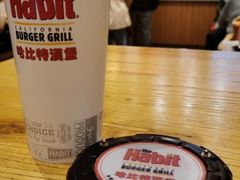 -The Habit Burger Grill 哈比特汉堡(爱琴海店)