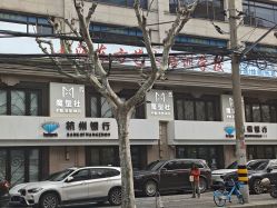 点击看大图 -魔型社烫染店
