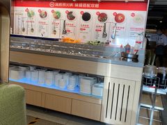 -海底捞火锅(公益西桥店)