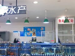 -浙北大厦购物中心(安吉店)