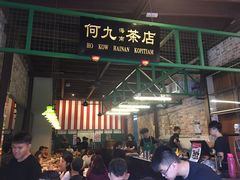 -何九海南茶店(鬼仔巷店)
