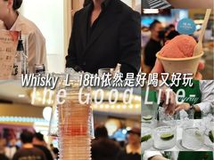 -上海静安香格里拉大酒店