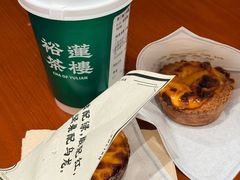-裕莲茶楼(南京江北虹悦城店)