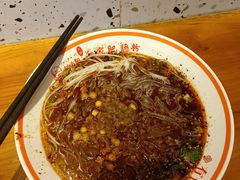 -钟方模白家肥肠粉(春熙店)