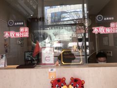 -亨达利名表维修(大拇指广场店)