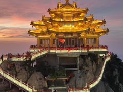 -老君山风景名胜区