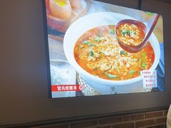 -管氏翅吧(广渠门店)