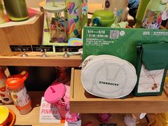 -星巴克(汾阳路店)