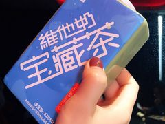 -奈雪的茶(红谷滩万达广场店)