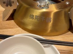 -六月雪干锅(绵阳凯德广场店)