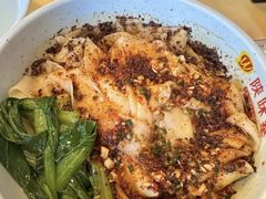 -陕味基中式快餐家的味道(波普店)