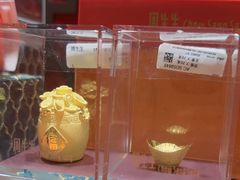 -济南恒隆广场
