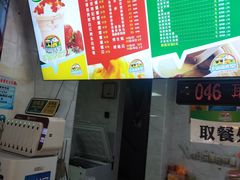 -有间冰室(侨港风情街店)