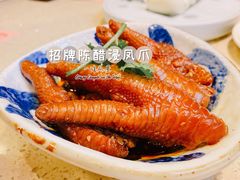 -点都德(盘福楼店)
