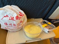 -广达眼镜炖罐(广达店)