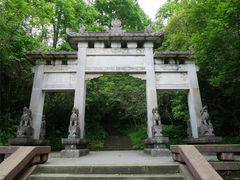 -凤栖山