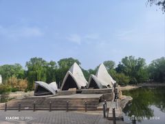 -北京世界公园