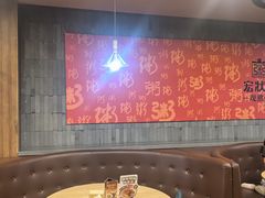 -宏状元现熬粥·京味菜(黄寺大街店)