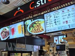 -重庆江北国际机场-T2航站楼