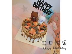 -EnergyCake蛋糕理想国