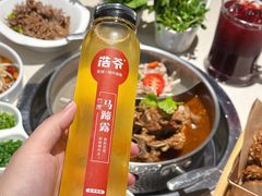-浩爷羊蝎子火锅(望京店)