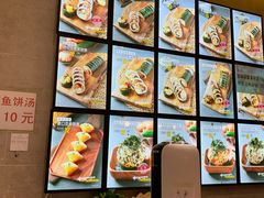 -传闻来紫菜包饭·打糕(西塔韩百店)
