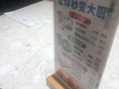 -水天堂西餐厅(昆山万象汇店)