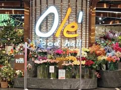 -Olé精品超市(广州太古汇店)