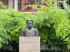 -徐悲鸿故居