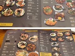 -Myeongdong North Strathfield