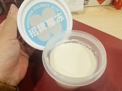 -红花点心局(护国寺店)