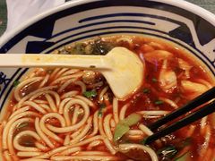 -鑫花溪牛肉米粉(苏州中心店)