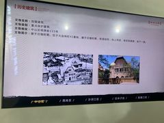 -大连市规划展示中心