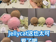 -jELLYCAT(北京市甘家口百货店)