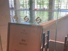 -苏州金鸡湖大酒店