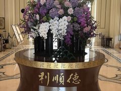 -利顺德大饭店·水岸中餐厅(小白楼店)