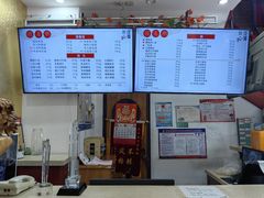 -钱万兴(塔园路店)
