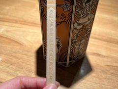 -太二酸菜鱼(石家庄万象城店)