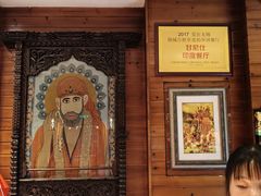 -甘尼仕印度餐厅爵士酒吧(阳春巷店)