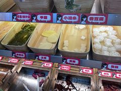 -冒菜西施·非遗冒菜(总店)