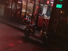 门面-老北京涮羊肉(航东路店)