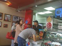 -达美乐比萨(朝阳路店)
