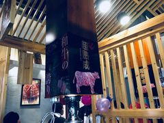 -热血兄弟·炭火烤肉(融侨中心店)