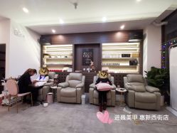 -进巍美甲
