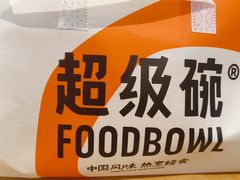 -北京安贞环宇荟