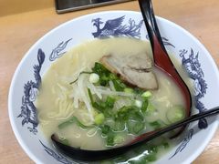-十八番拉面馆(新今宫店)