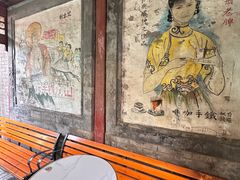 -METAL HANDS(五道营店)