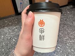 -争鲜回转寿司(海曙天一PLUS店)