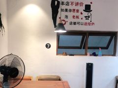-云隐小厨·传统大理美食(复兴路店)
