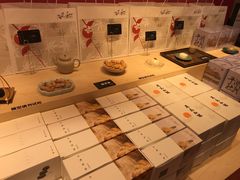 -阮大兴糕团(日月光中心店)